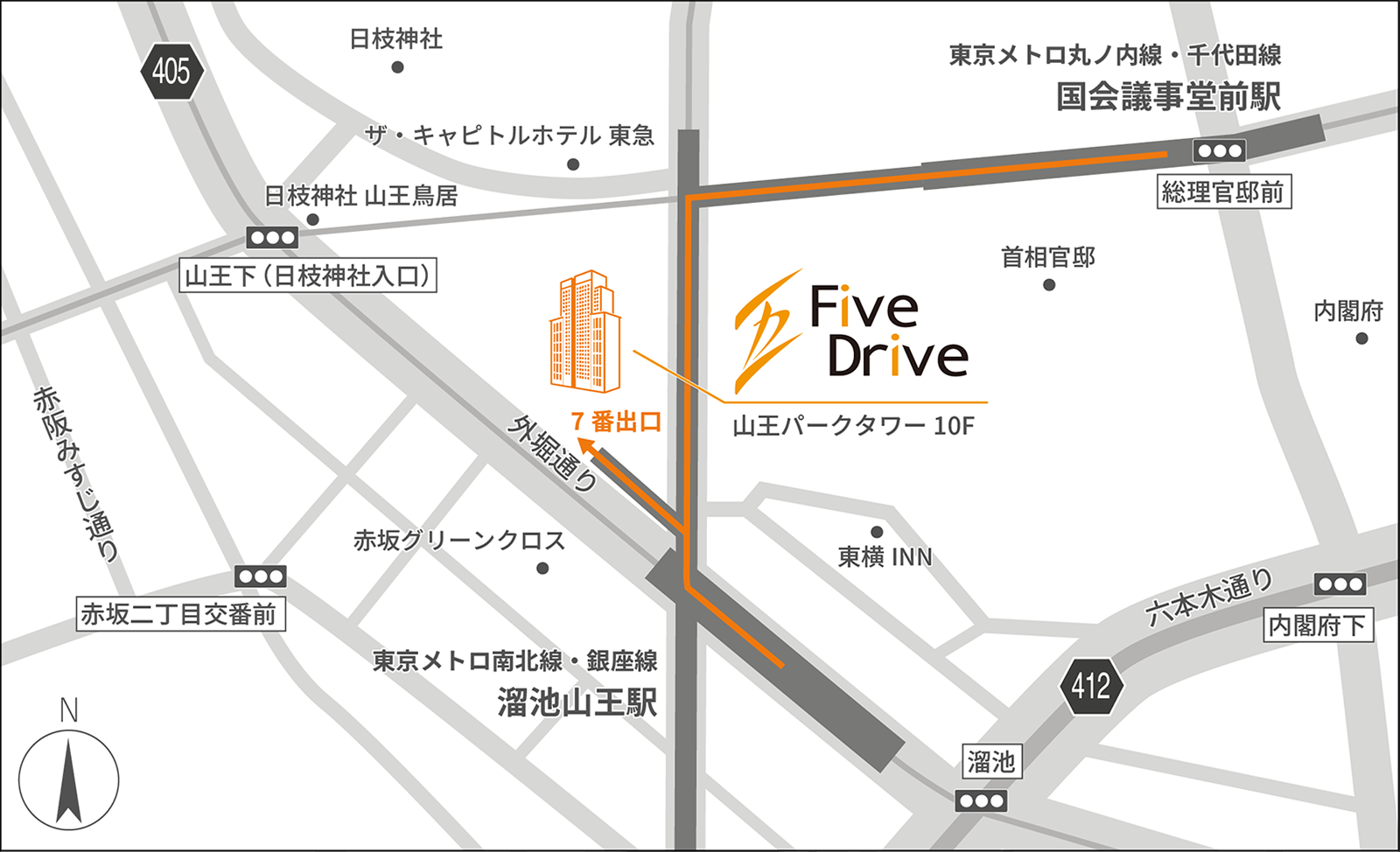 Fivedrive地図