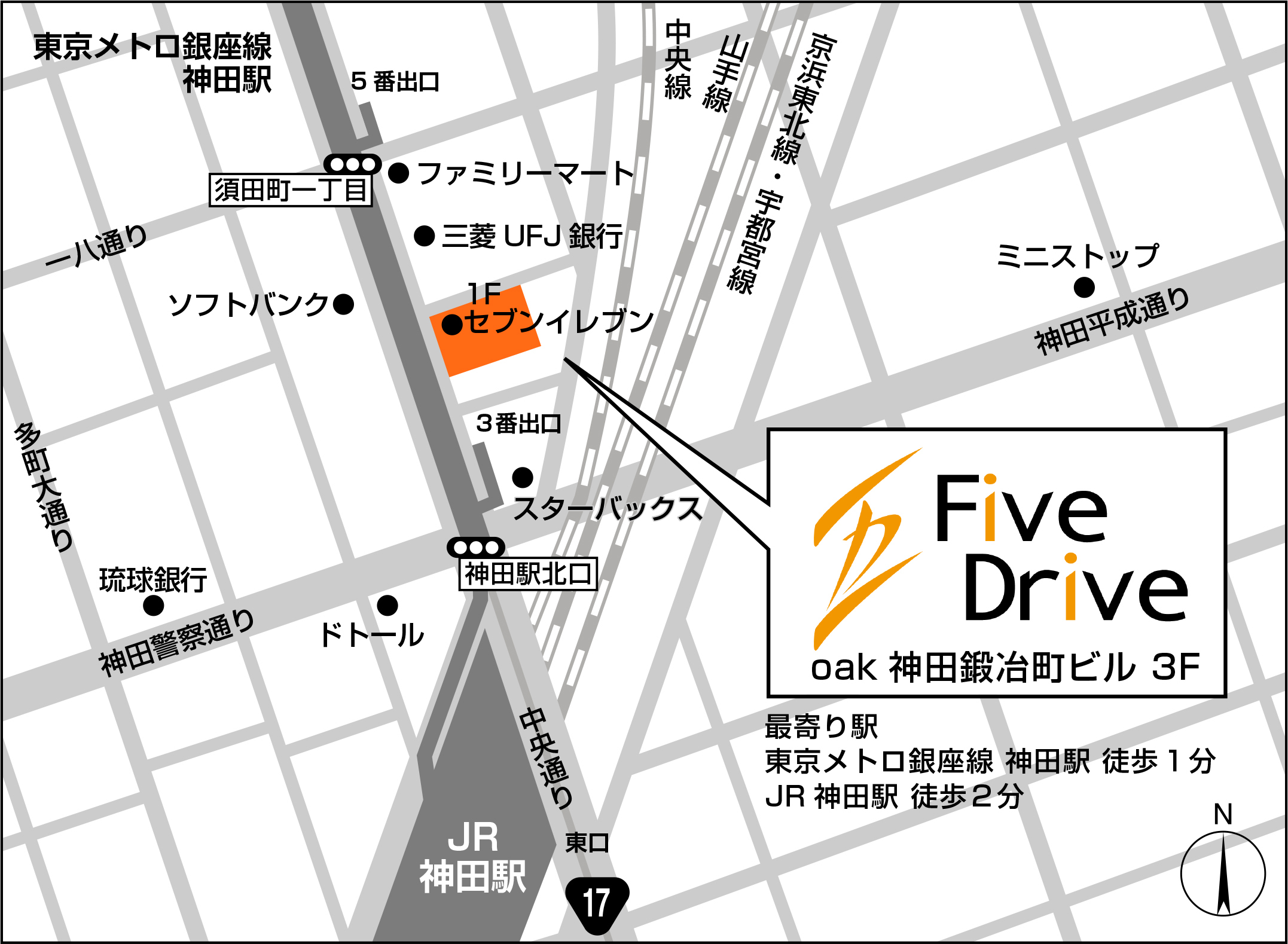 Fivedrive地図